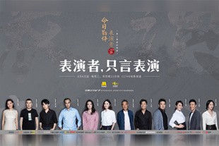 御梦子